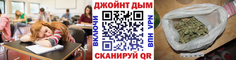 Купить закладку АМФ  Меф мяу мяу  ГАШ  Кокаин  Среднеколымск
