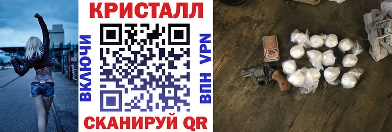 Купить закладки  Среднеколымск  АМФЕТАМИН Розовый 