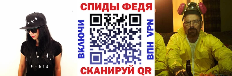 АМФЕТАМИН Розовый Среднеколымск