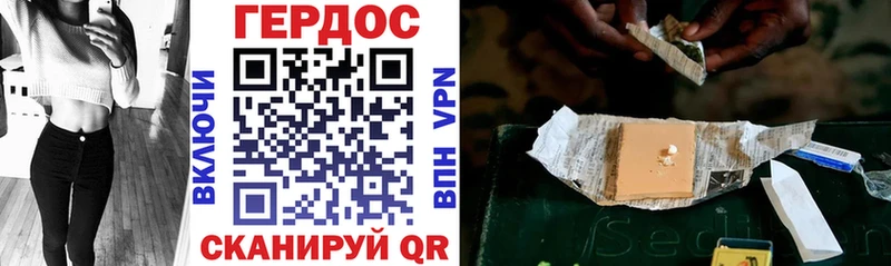 Купить закладки  Среднеколымск  Героин Афган 