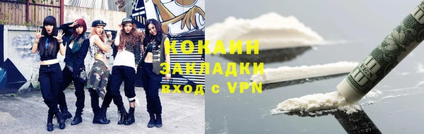 ешки Покров
