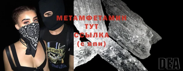 кокаин колумбия Пролетарск