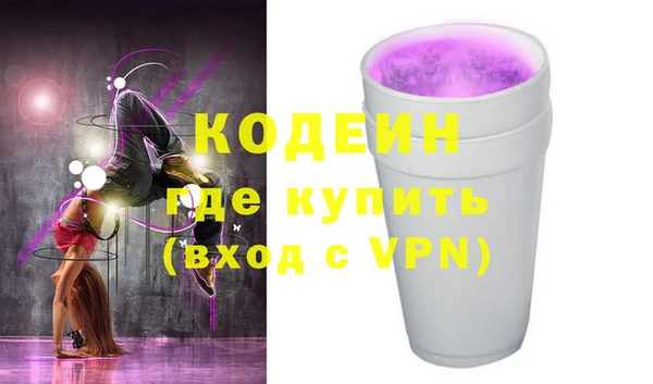 дмт Покачи