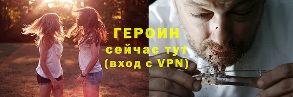 кокаин колумбия Пролетарск