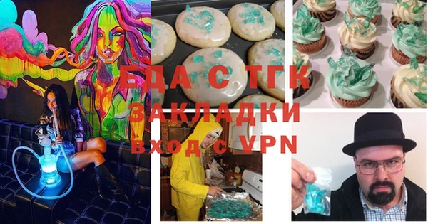 дмт Покачи