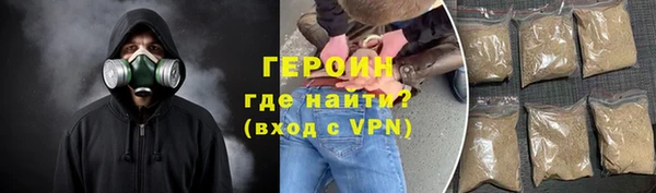 кокаин колумбия Пролетарск