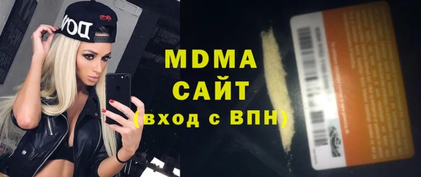 кокаин колумбия Пролетарск