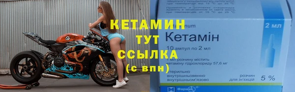 ешки Покров