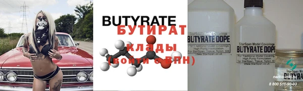 прущие грибы Приозерск