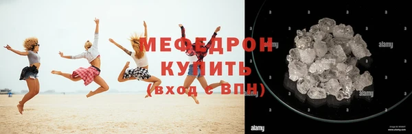 дмт Покачи