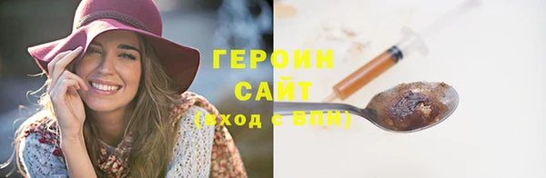 альфа пвп Покровск