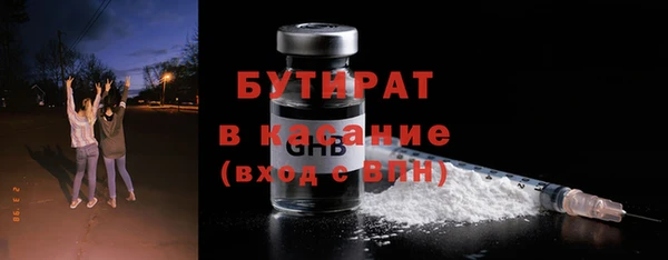 прущие грибы Приозерск