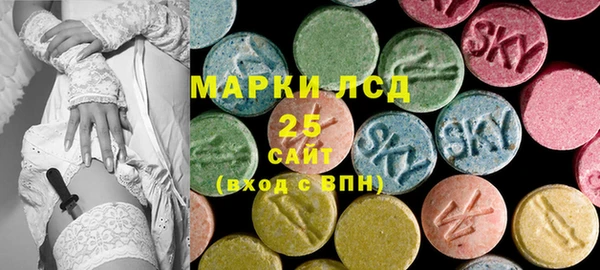 кокаин колумбия Пролетарск