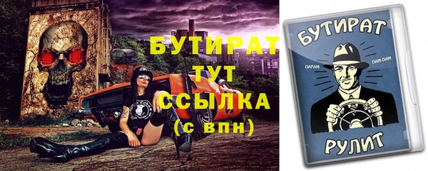 дмт Покачи