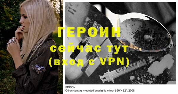 ешки Покров