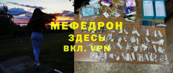 кокаин колумбия Пролетарск