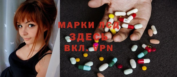 ешки Покров
