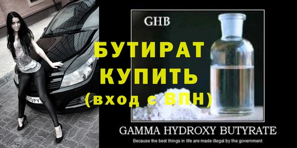 дмт Покачи