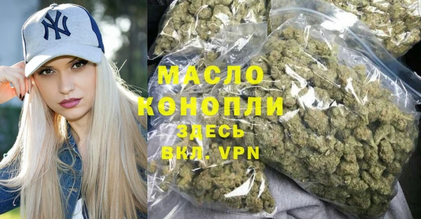 кокаин колумбия Пролетарск