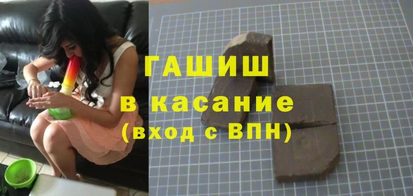 дмт Покачи