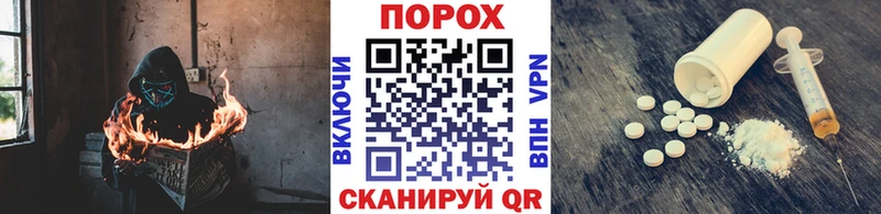 Метамфетамин винт  Купить где  Среднеколымск